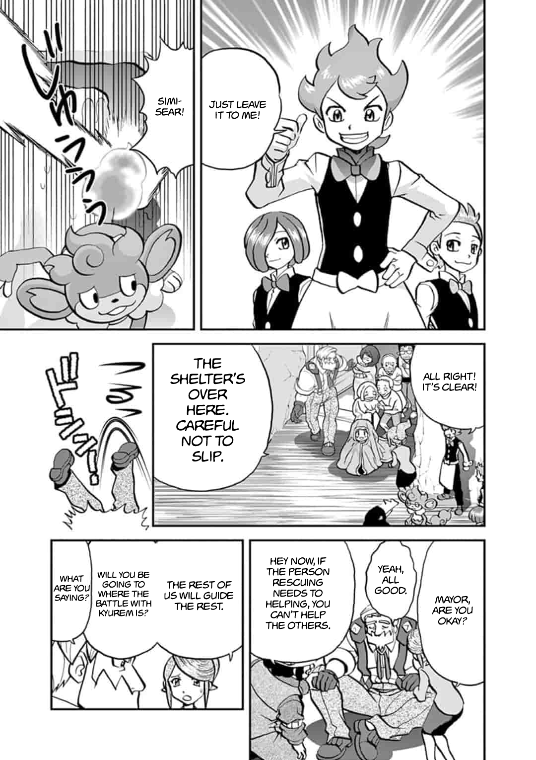 Pokemon Adventures Chapter 546.1 4